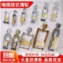 朝天两用挂式放线吊滑轮