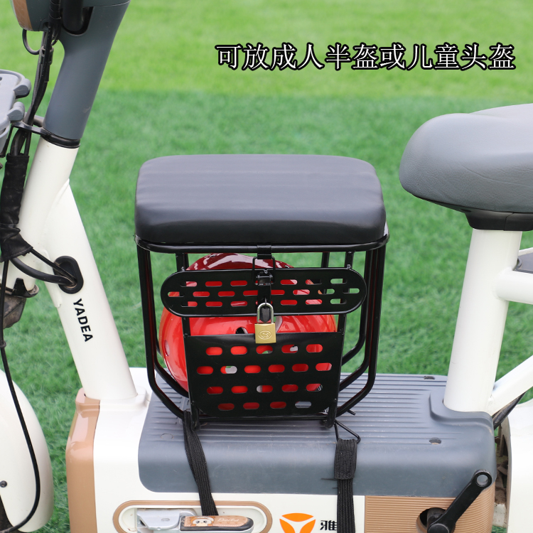 Suitable for Electric Vehicles, Child Seats, Baby Seats, Infant Seats, Electric Scooters, Motorcycle Front Seats, with Storage Space