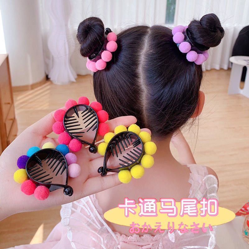 c6025c73-7e17-44bc-a419-6c93a4