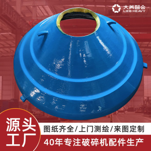 ���i䓄��F�w��Ҏ��A�F�r����ĥ����ڵVʯ����C�����D����