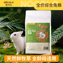 �üZ�����5������üZʳ����٪�����ӌ�����ϼZʳ����Ħ���ɲ�