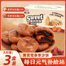 �S���h����ɳo�����ǠI�B�t������y���c������e����С��ʳ