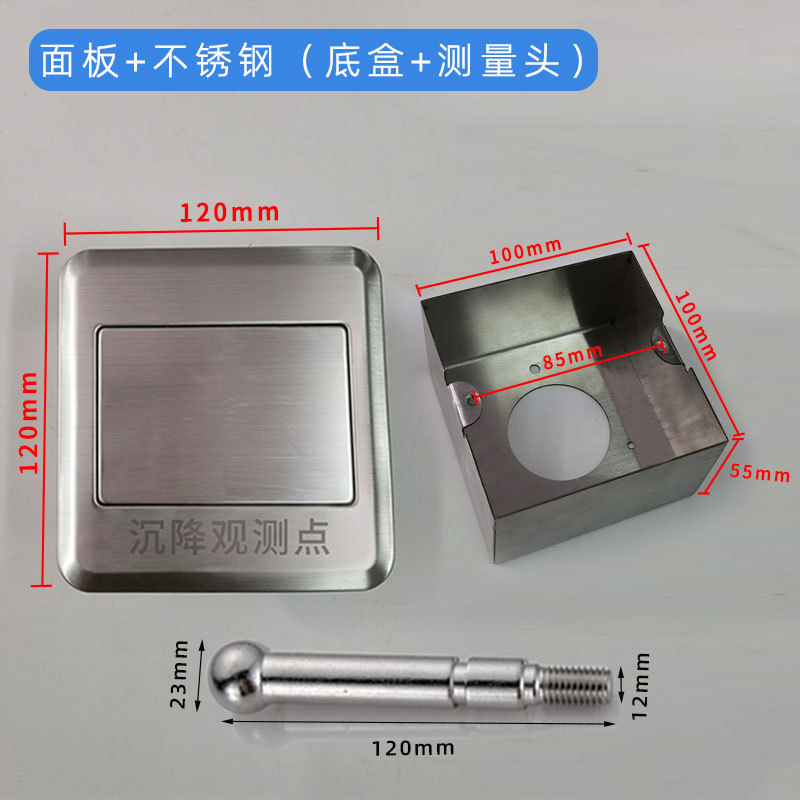 ���������۲�㱣���е���������ʽ��װǶ��ʽ�����з������ǽ��