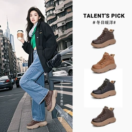 女式休闲单鞋;女式运动单鞋;女式时装单鞋