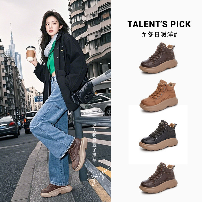 发泡底真皮雪地靴女2025冬季新款厚底复古保暖女靴休闲百搭靴子女