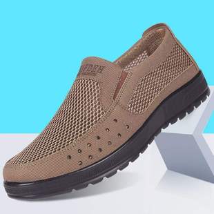 Summer Old Northern Cloth Shoes Men's Mesh Shoes Soft Sole Non-Slip Breathable Dad Shoes Middle-Aged and Elderly Deodorant Casual Large Size Men's Shoes