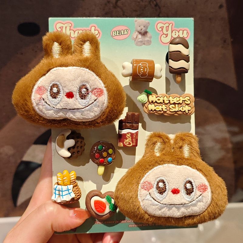 [플러시 커피 샐러드 천] 신발 버클 10개