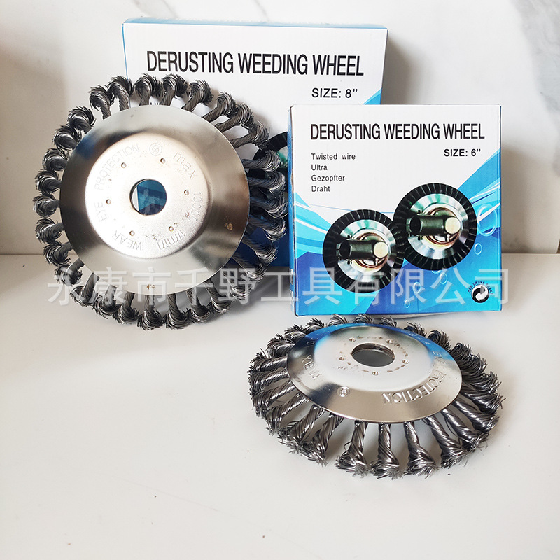 割草机打草头钢丝轮除草盘6寸8寸除垢钢丝打草轮割灌机割草盘高效