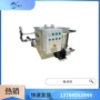 高密度定时反冲洗养殖微滤机