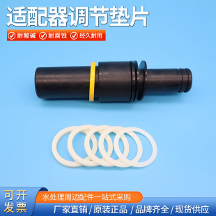 8040���B͸Ĥ�����w�m�����{���|ƬROĤ�g϶�{��2-5mm�̶�8��|Ȧ