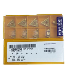 MITSUBISHI����ȫϵ�п�ӆ؛TNMG220408-MA US735��������Ƭ�h�r