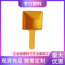 ���I����������ע���ṩ��ʽע�� ɰ�{������pp����