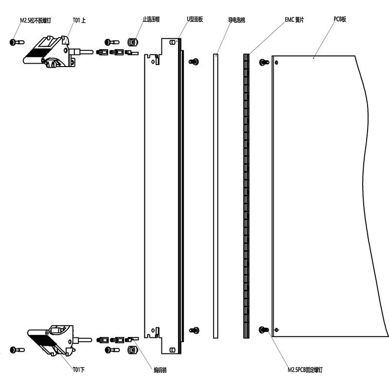 �����ֻ����� T��ƫ�ư������ ��������ͺ���ȫ ��ͼ �ӹ��� ��