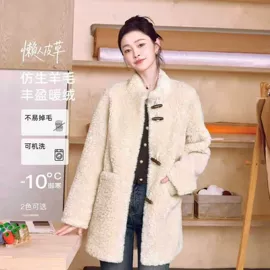 皮草;其他短外套;女式马甲