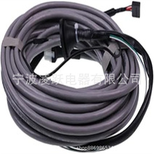 ���� harness 22-60673-00 22-60673-03 ���� Carrier Supra 550