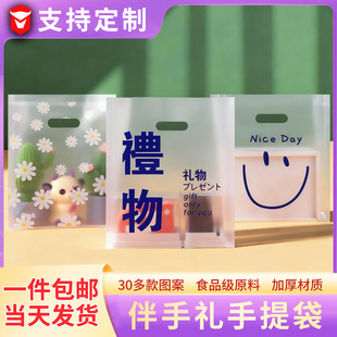 ���հ��ֶY����ͯ�׃��@��̖�YƷ���Y����������㾫��С���Ӷ���