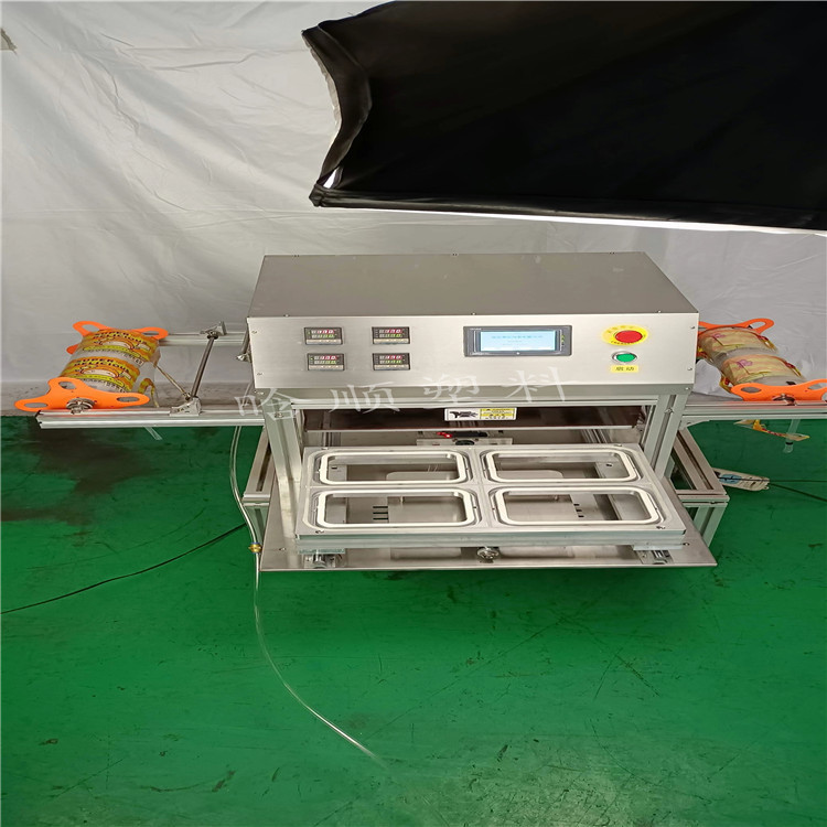 即食肉冻封盒包装封口机 冷冻食品盒式包装封口机 豆腐熟食封盒机