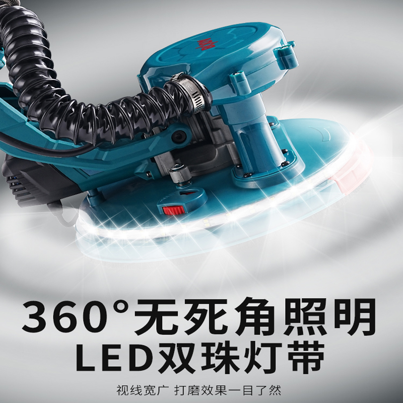 j8动砂纸机砂光机机电自吸墙面打磨机无尘磨墙抛光机墙壁腻g3