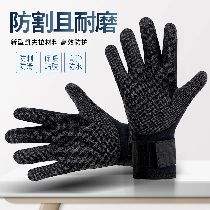 Wear-resistant keep warm non-slip gloves, 5mm