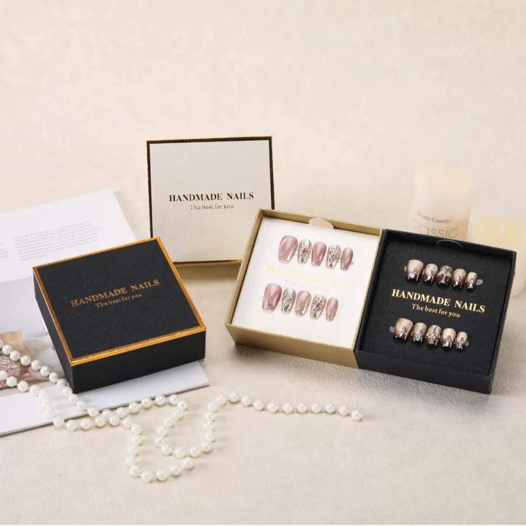 高级天地盖穿戴甲包装盒高档烫金穿戴甲精致礼袋礼盒现货定制