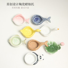 羳N Ʒ ԭOӋմϞTв ϞT̨[޹ϞT