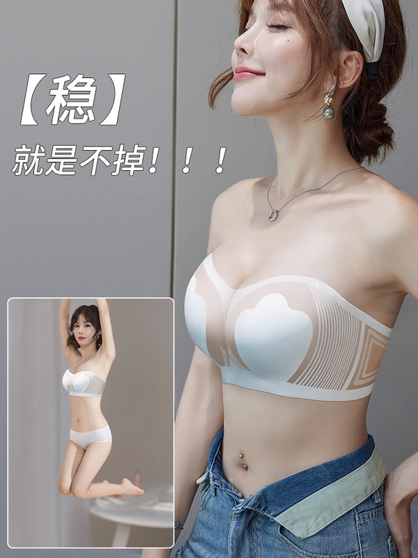 下着の女性は夏に超薄型で、肩ベルトのないブラジャーが大きくて、滑り止めが小さくて、大きなサイズの氷糸ウサギの耳に包まれています。|undefined