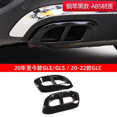 Other Automotive Exterior Supplies – Cla Gle Gls Exhaust Hood - 20-25-glegls-piano-black-abs-model