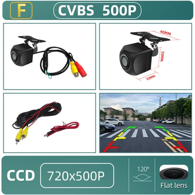 Vehicle camera: Lights, Universal Rearview Camera - universal-starlight-night-vision-car-camera