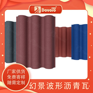 �฻���Ξr�������� �ߴ��ɫ���ɰ������� �ṩ���Iʩ����Q��