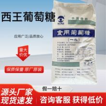 ʳ������������ʳƷ��ʳ����ζ���F���Bֳ�I�B�a�䄩һˮ������