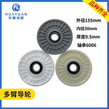 ��ی�݆�β��p�� ��ˮ���C���GD50����ţ�����^ 䓽z�K��݆30mm