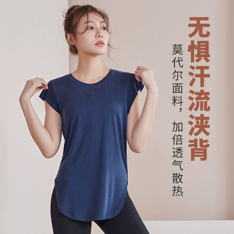 Жилет из модала, Женская облегающая одежда для йоги, топ, футболка с дуговым подолом, Спортивная дышащая летняя одежда для фитнеса с коротким рукавом