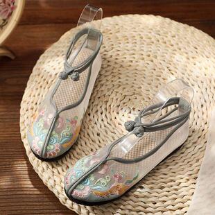 ����Ь�ļ�ƽ�׾W����ЬŮ��ˇ�����L����Ь�h��Ь����͸���ϱ�