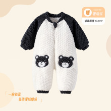 3-10���к�Сů¯ɺ����˯�۱����ﶬ��10-18&deg;C������������˯��