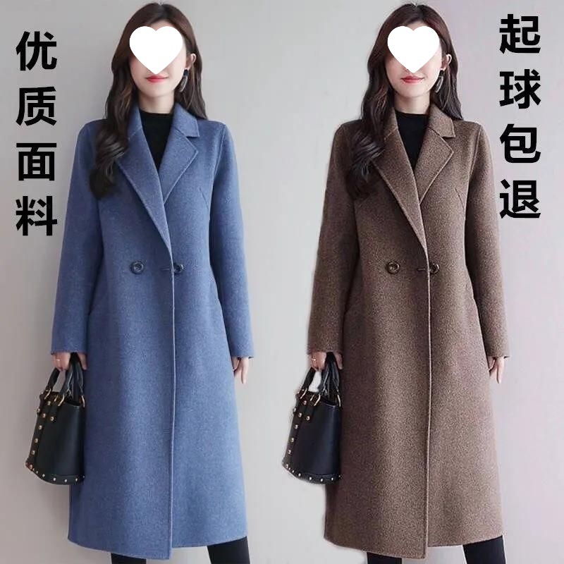 新款毛呢外套大衣女2025春秋中长款大码韩版宽松时尚气质风衣直发