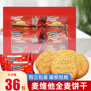 Ӣ���M�����S���ԭζ����ȫ�������390g�������e�������ʳƷ