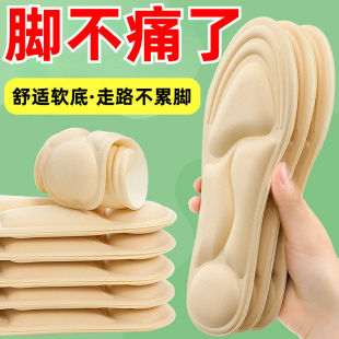 녶�5D��ŮЬ�|��ʺ����������ܛ�׳�ܛ��Ħ�p���վ���۷�ʹ�_