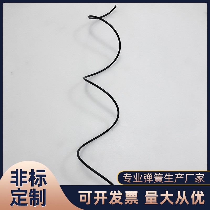 不锈钢方便面弹簧扭转弹簧加 工定 做 厂家 自动售货机泡面弹簧