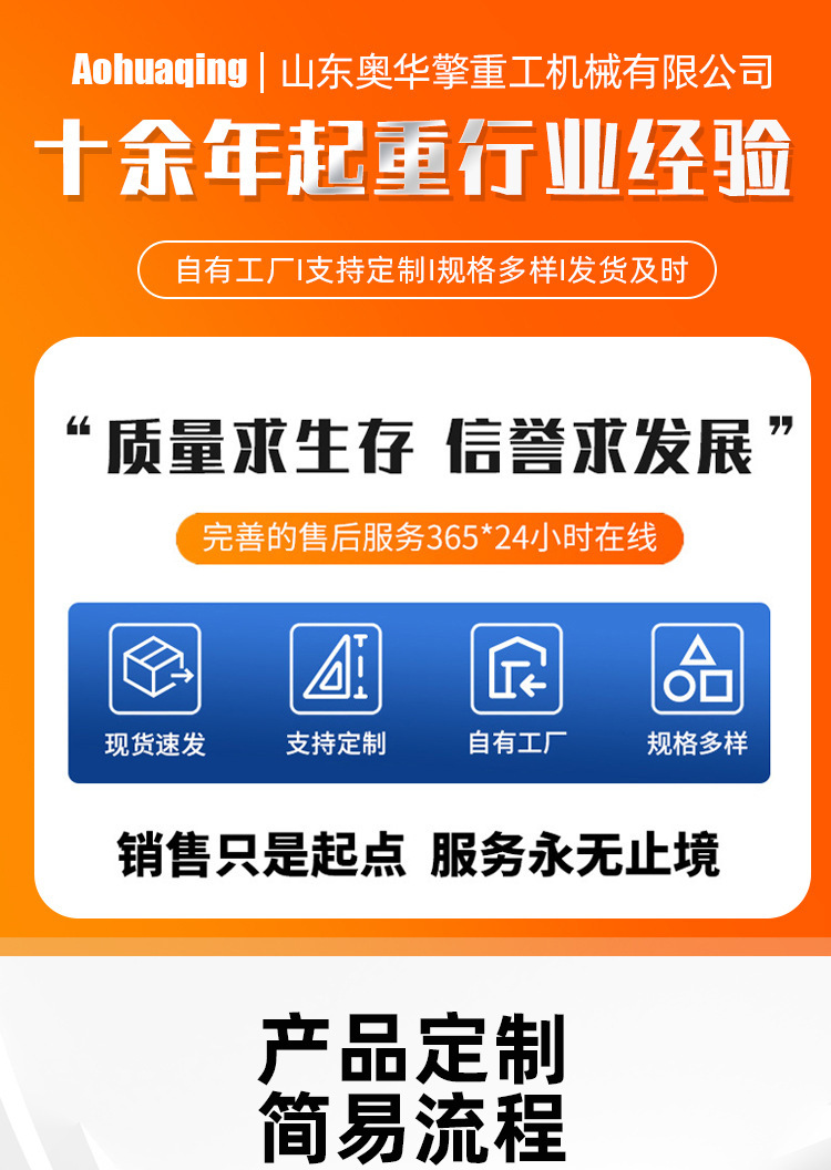 O1CN01KnPY092H8bPWvSO0I_!!2215