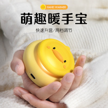 2025�¿���ů�֌���ˮ����ͨ��y����ůˮ��ů�����ůŮ��ů�_