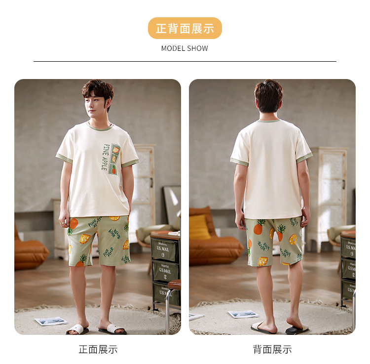 D5511男_05