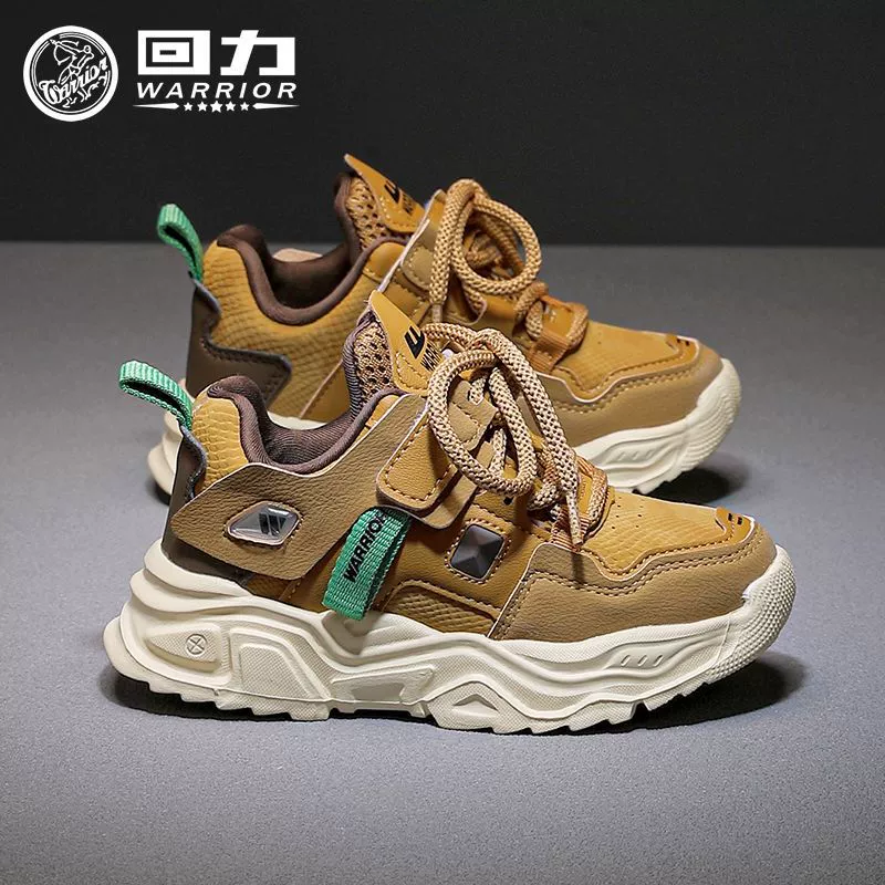 High children's fashionable casual footwear for boys platform, universal sports shoes, autumn, trend of season