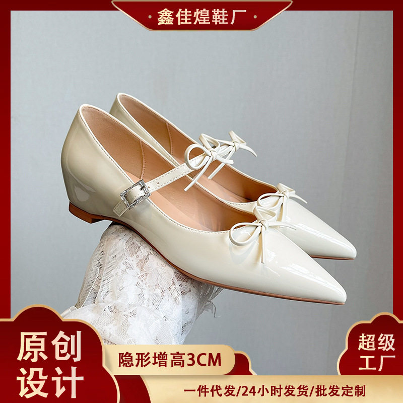 Giày cao gót nữ mũi nhọn quai ngang thắt nơ, đế xuồng gót thấp, da mềm miệng nông — Màu bạc, Màu trắng be, Màu đen