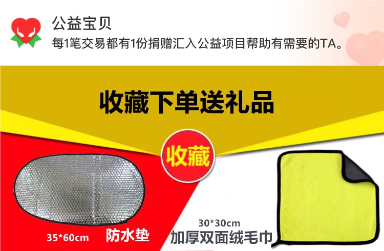 Electric Motorcycle Seat Cushion Cover Sun Protection Soft Four-Season Universal Insulated Breathable Battery Car Electric Vehicle Seat Cover