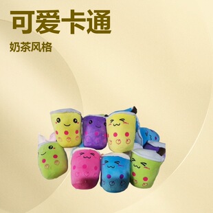 7inch Doll Grabber Plush Toy 7inch Doll Machine Wholesale Street Stall Foreign Trade Wedding Celebration Premium Small Dolls