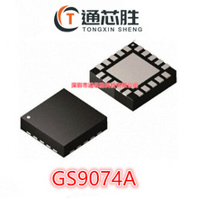 ȫ��ԭװ GGS2974B GS9074A QFN16 ���ɵ�· ��Ƭ��΢����оƬIC