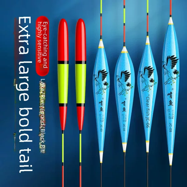 Fish Bold Eye-catching Fish Floating Big Head Myopia Old Man Floating Authentic Nano Carassius Floating High Sensitive Eye-catching Buoy