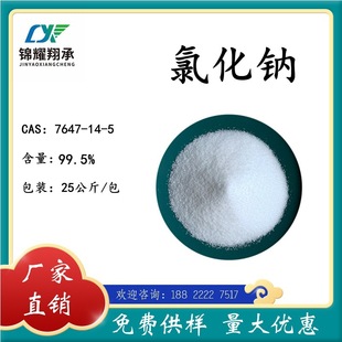 �S�����l�Ȼ��c ԇ�����Ȼ��c 99.5����b