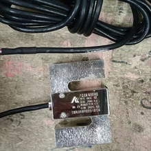 柯力DEE称重传感器DEE-200KG 300KG 500KG拉力压力S型称重传感器