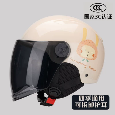 Helmet for All Seasons – Motosiklet kaskı (dəbilqə) - 802m-white-strawberry-rabbit-black-long-mirror-ear-protection-3c-certification-one-size